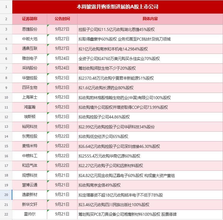 c3b30c4c-bd2e-47a8-92b8-b40d642fae38.png