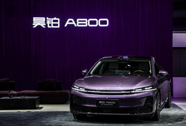 16.48万元起，昊铂A800搭载全球量产最高线束激光雷达-有驾