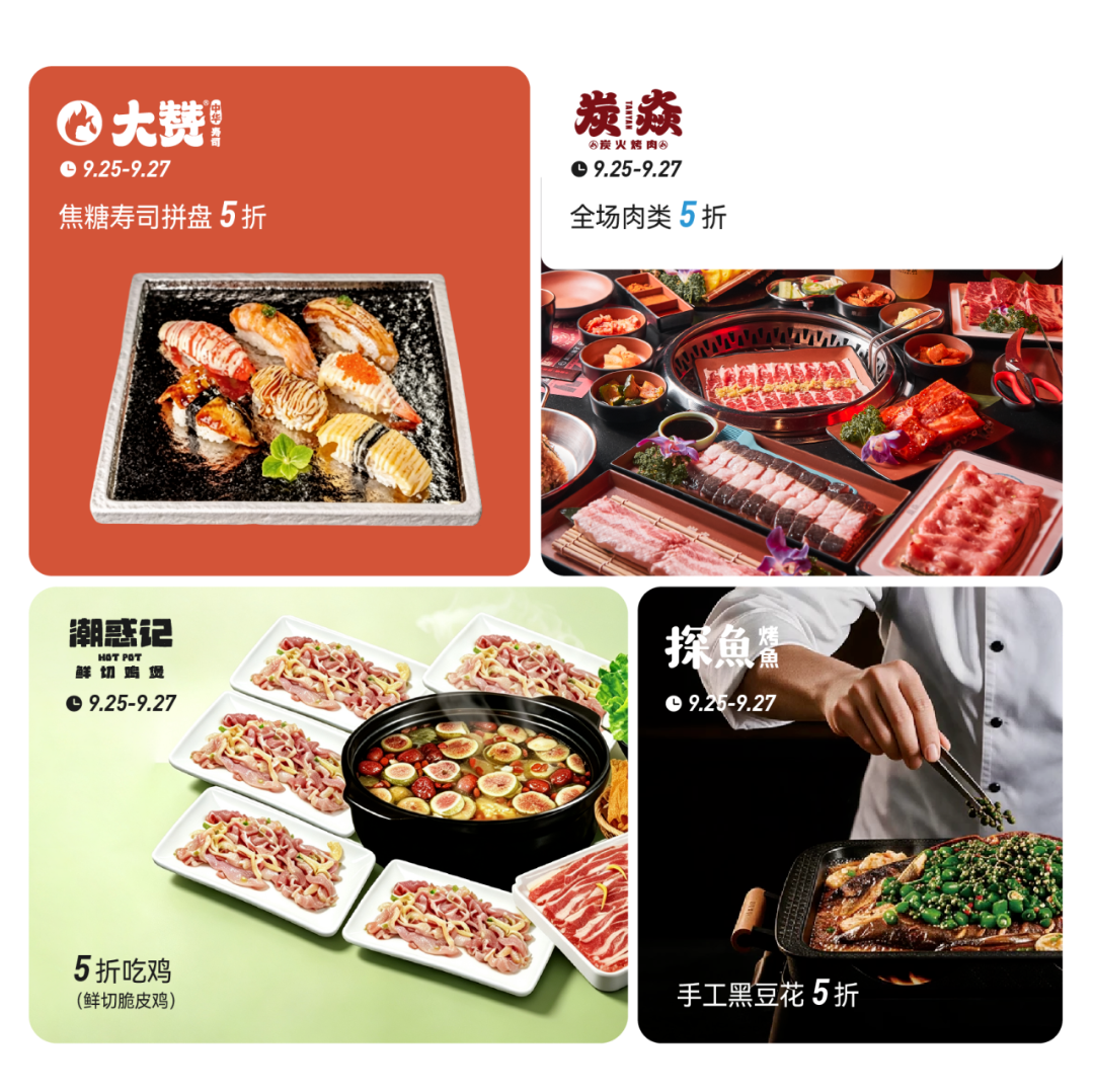 环宇城444444.png
