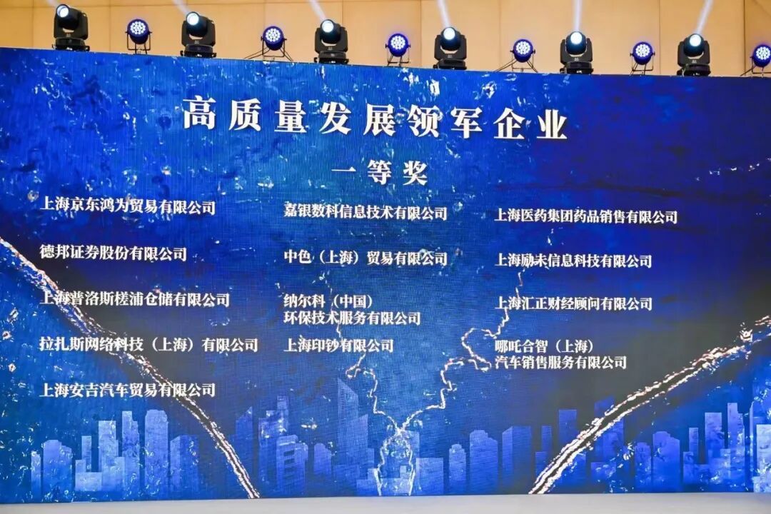 腾讯文档图片