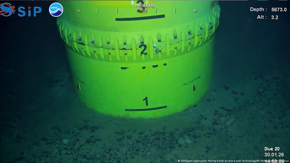 日本媒体报道,今年2月日本完成南鸟岛海底5569米处的稀土泥试采。来源:网络