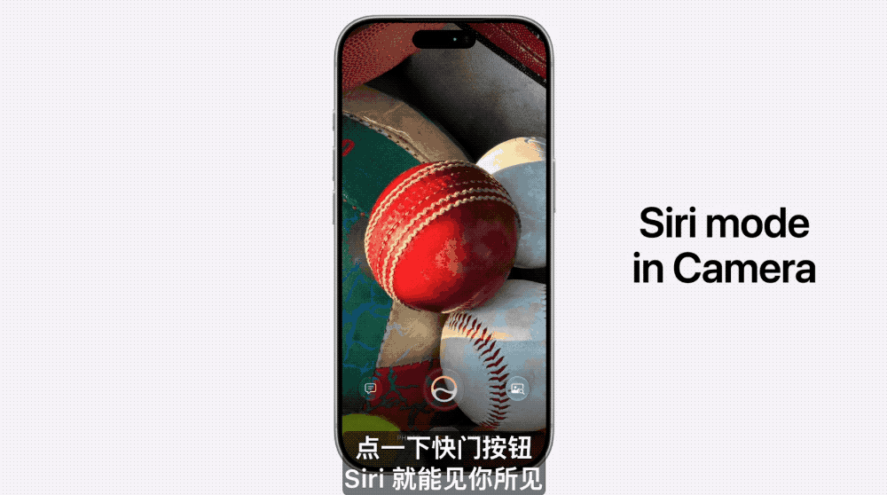 库克深情告别!Siri换脑重生,AI撑起苹果WWDC,中国市场:再等等