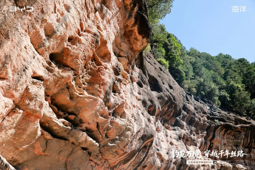豹览万境&middot;驰骋丝路 比亚迪海豹08 兰州‑千佛崖‑西安长测