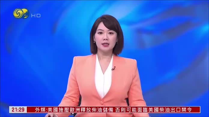 俄罗斯外交部发言人重申日本不应“入常”
