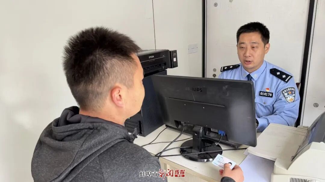 微信图片_20261001105446_7562_74.jpg