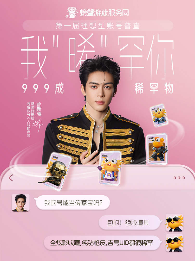 图片2.png