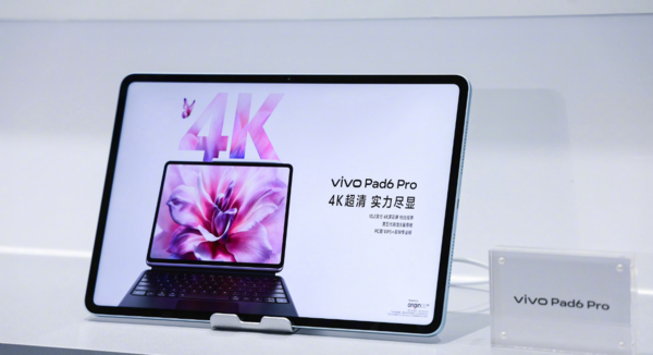 vivo Pad6 Pro