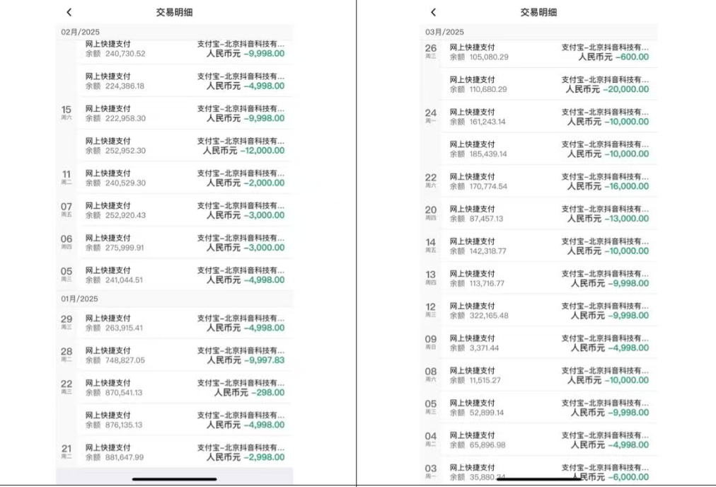 ScreenShot_2026-09-08_190220_177.png