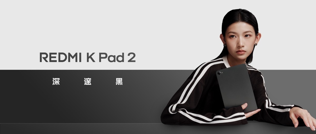 REDMIK90Max正式发布行业最强风冷散热