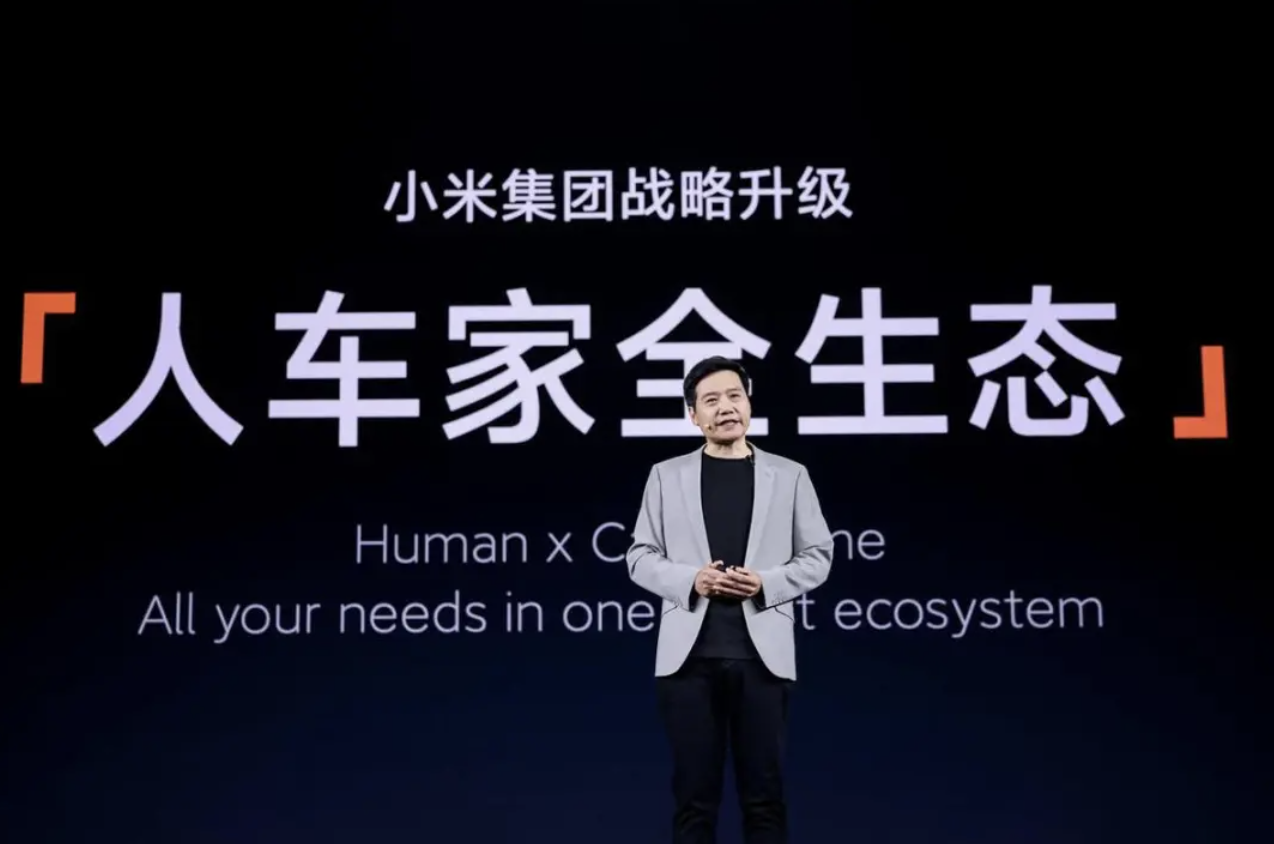 全网猜了一周 DeepSeek V4,结果是小米干的