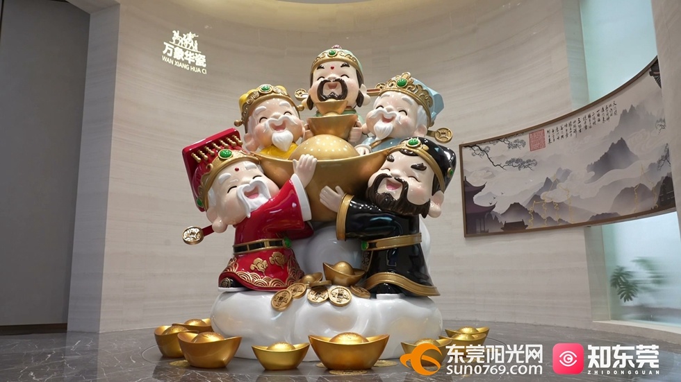 10月15日(广交会头部采购商点赞 “东莞制造”).mp4_20261016_013937.888.jpg