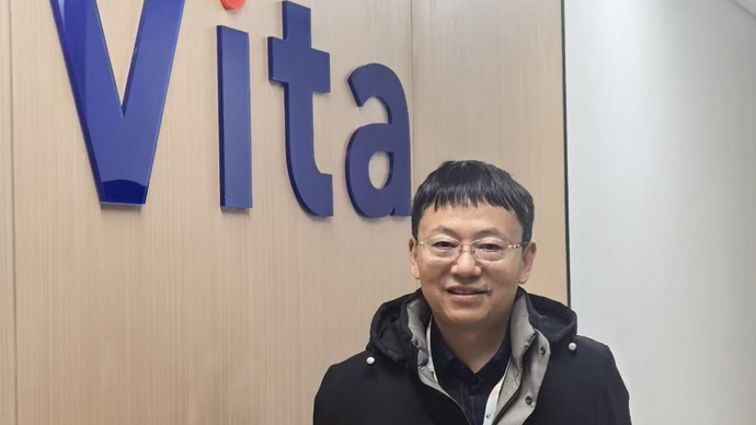 告别影响因子、不收版面费,对标CNS的国产顶刊Vita底气何来?_凤凰网