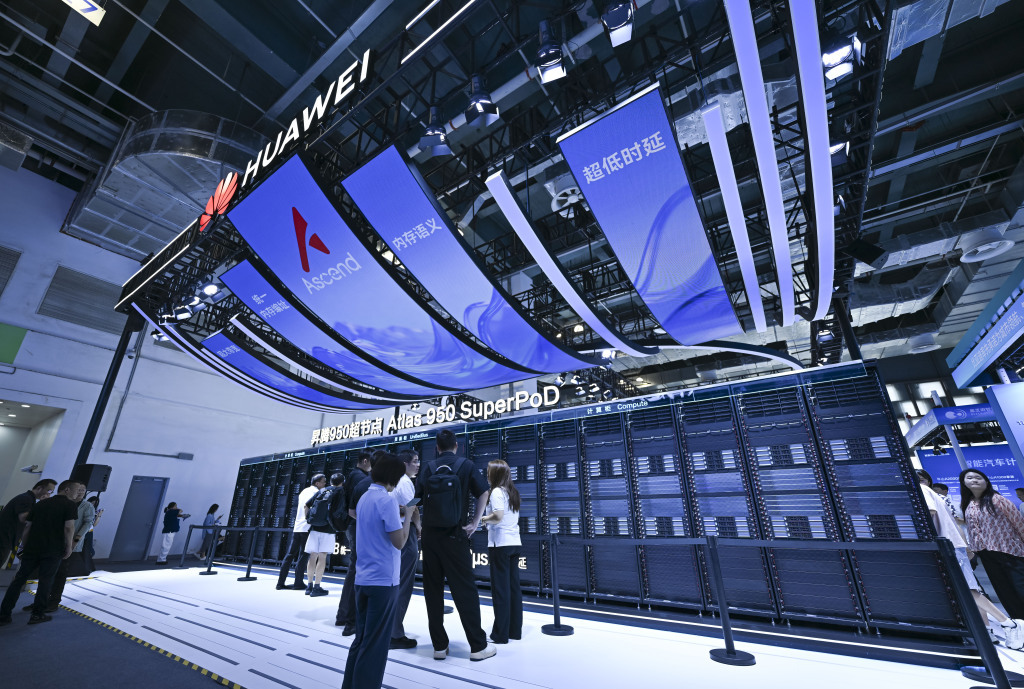 7月17日,2026世界人工智能大会暨人工智能全球治理高级别会议在上海开幕。