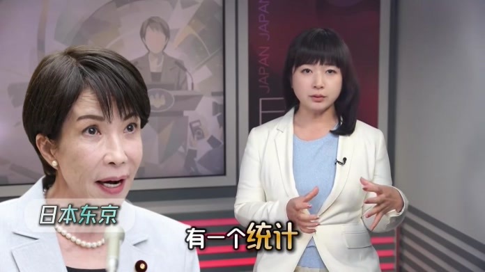 高市早苗激怒在野党 躲提问不答记者 国会要停摆