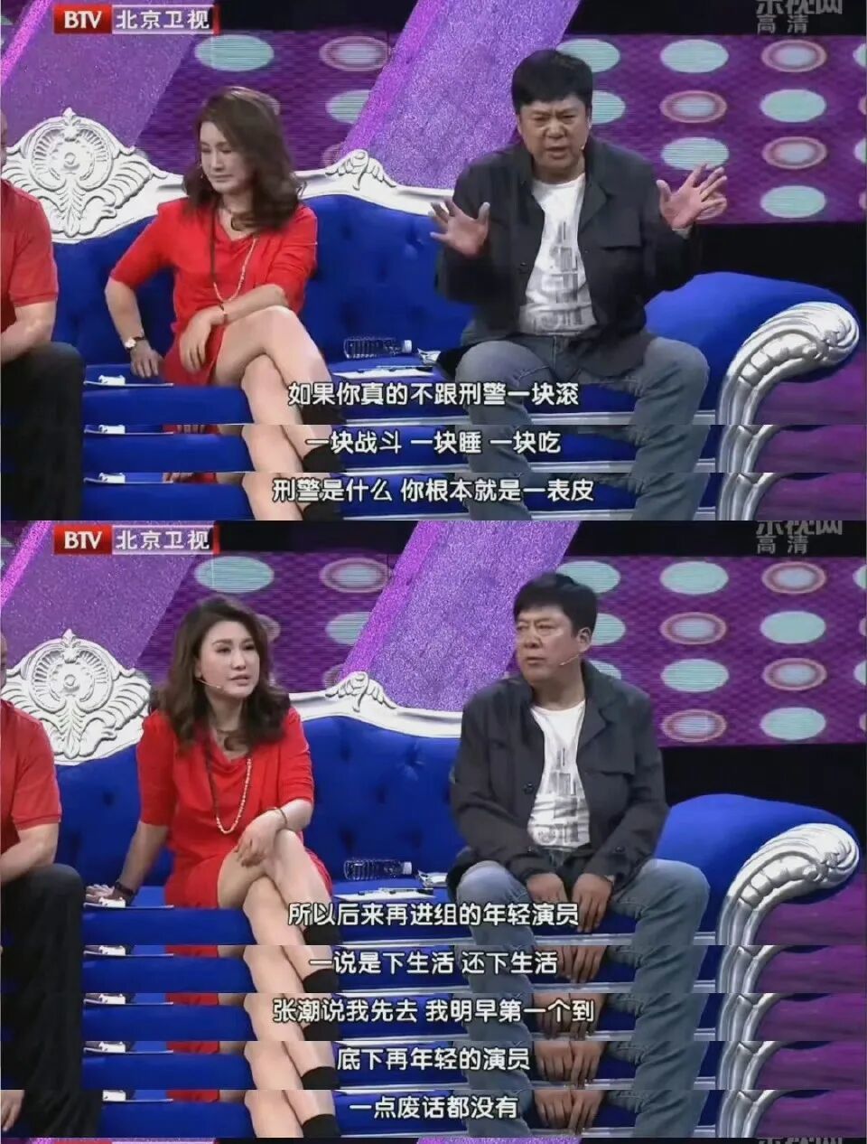 每一部开拍前,演员们都要下警队体验生活。(图/访谈截图)