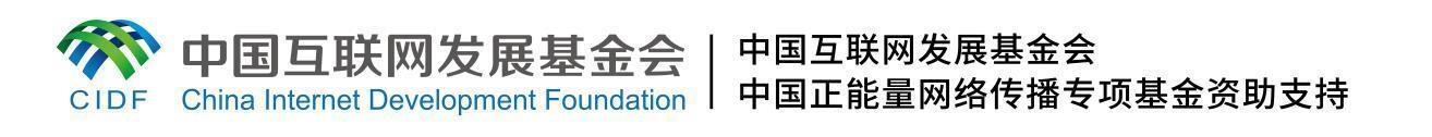 【理响中国&middot;作品选登】青年返乡创业为乡村发展注入新活力