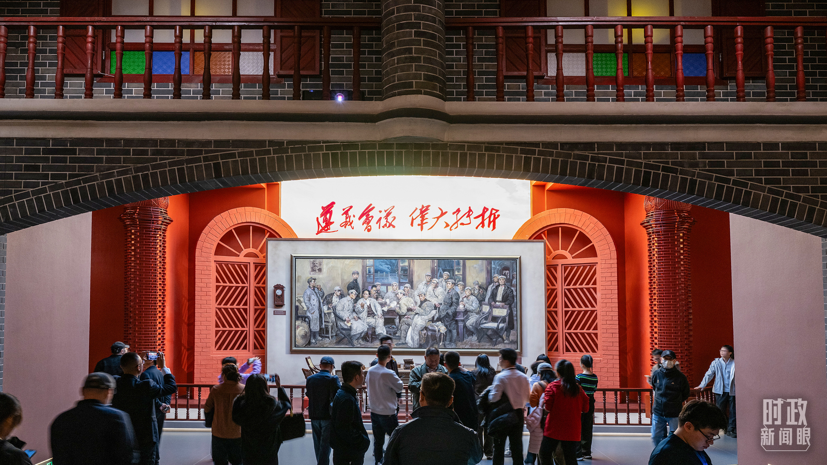 △2026年10月21日，群众在位于北京的中国人民革命军事博物馆参观“伟大的远征——纪念中国工农红军长征胜利90周年主题展览”。（图/视觉中国）