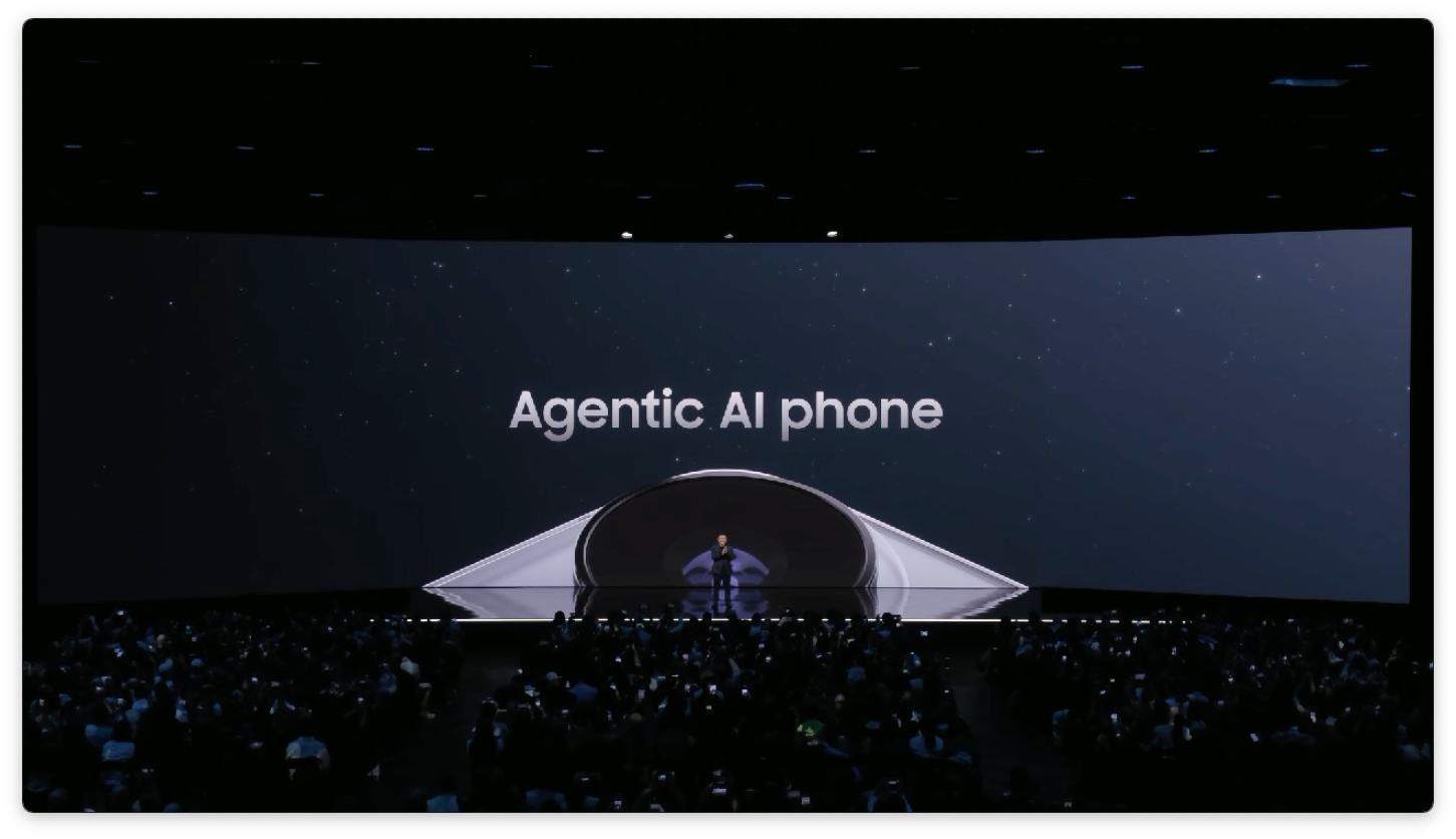 三星 Galaxy S26 系列发布:6999 元起!AI 很聪明,防窥接地气