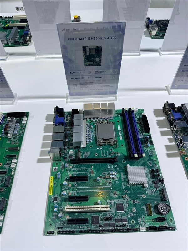 主板厂商提前曝光：Intel下代Nova Lake NPU 5倍提升！