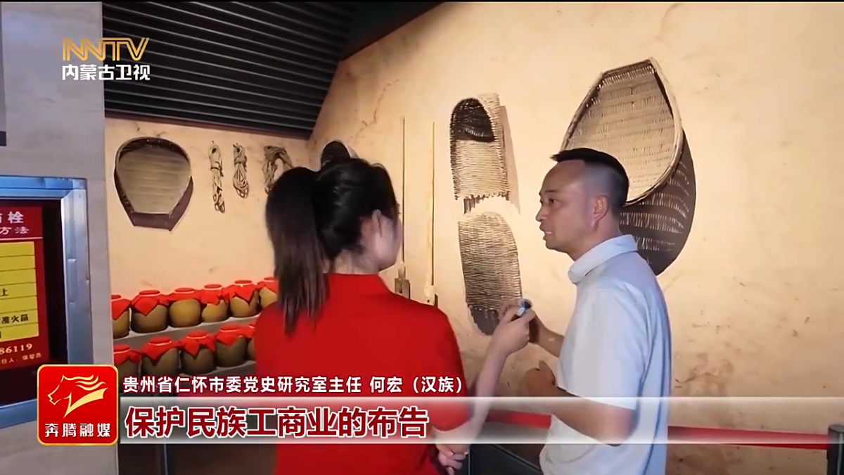 视频截图