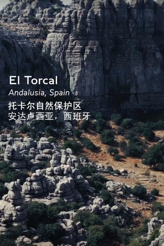 宾利第四大车系命名托卡尔Torcal,首款纯电SUV 9月23日亮相