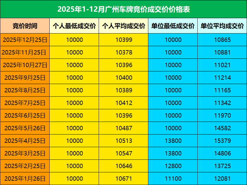 249aa49a-3ddc-4331-83e4-0f967b7616b9.png