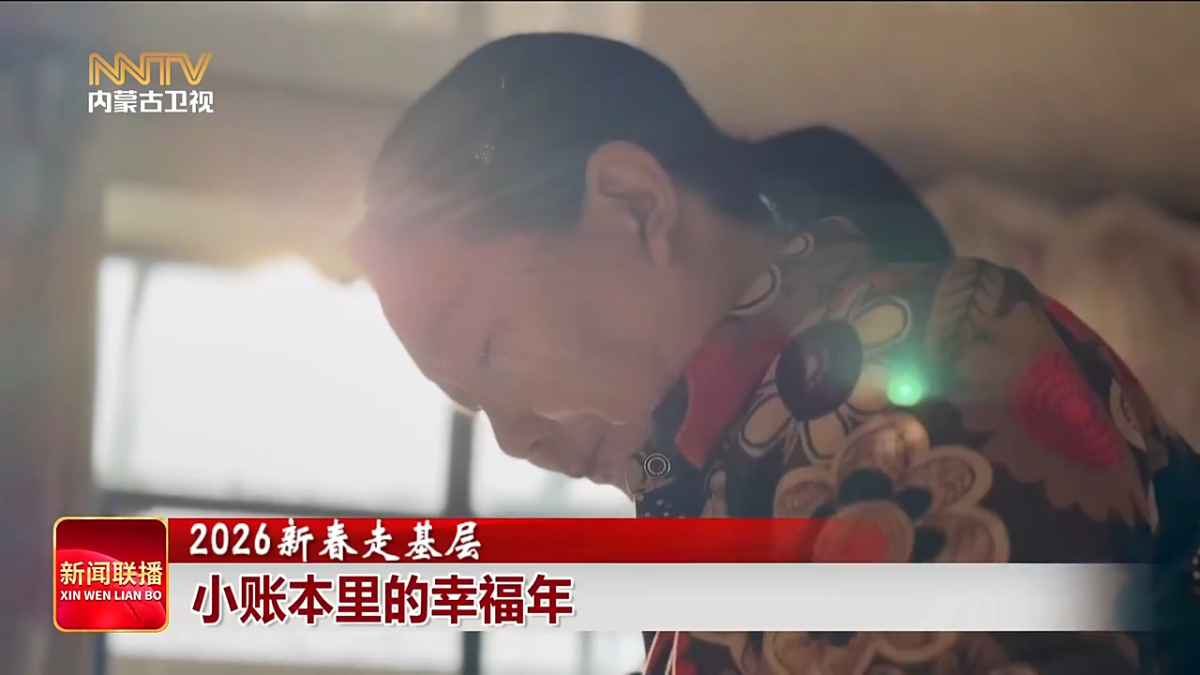 视频截图