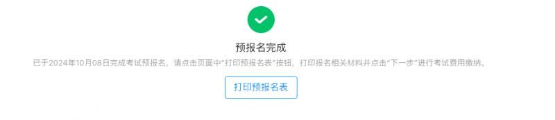 图片31.png