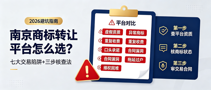 9.20排名2.png
