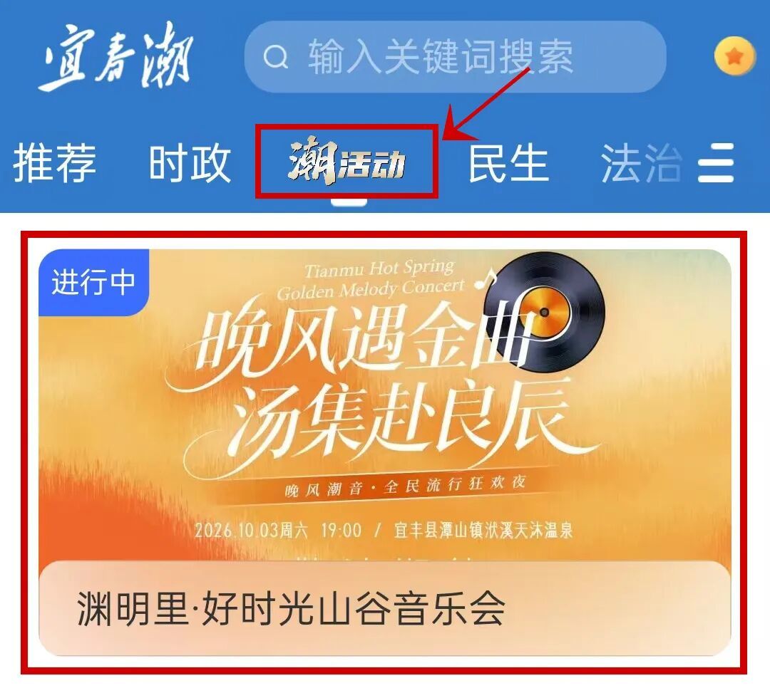 微信图片_20261001082452_495_8.jpg