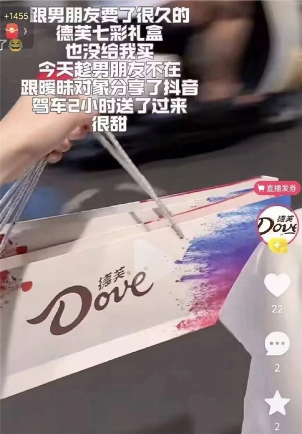 你看到的垃圾广告 压根就不是拍给人看的