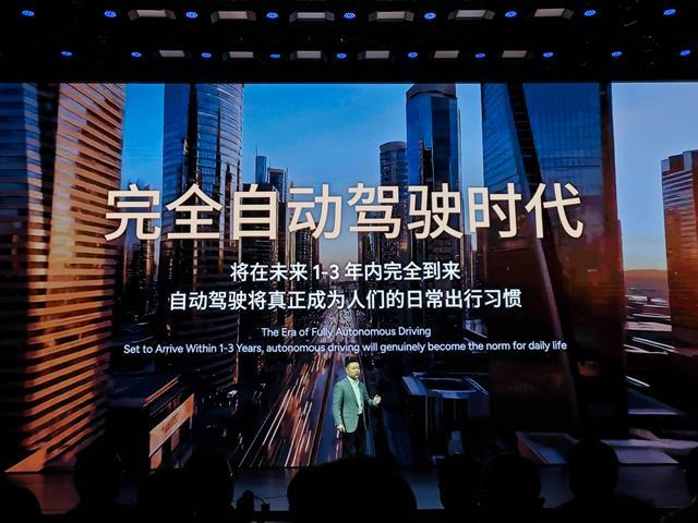 马斯克官宣!FSD V14.3要来了,会是特斯拉的救命稻草?