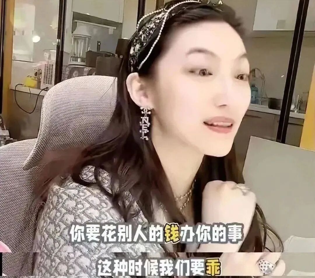 2023年,“曲曲大女人”账号相继被封禁