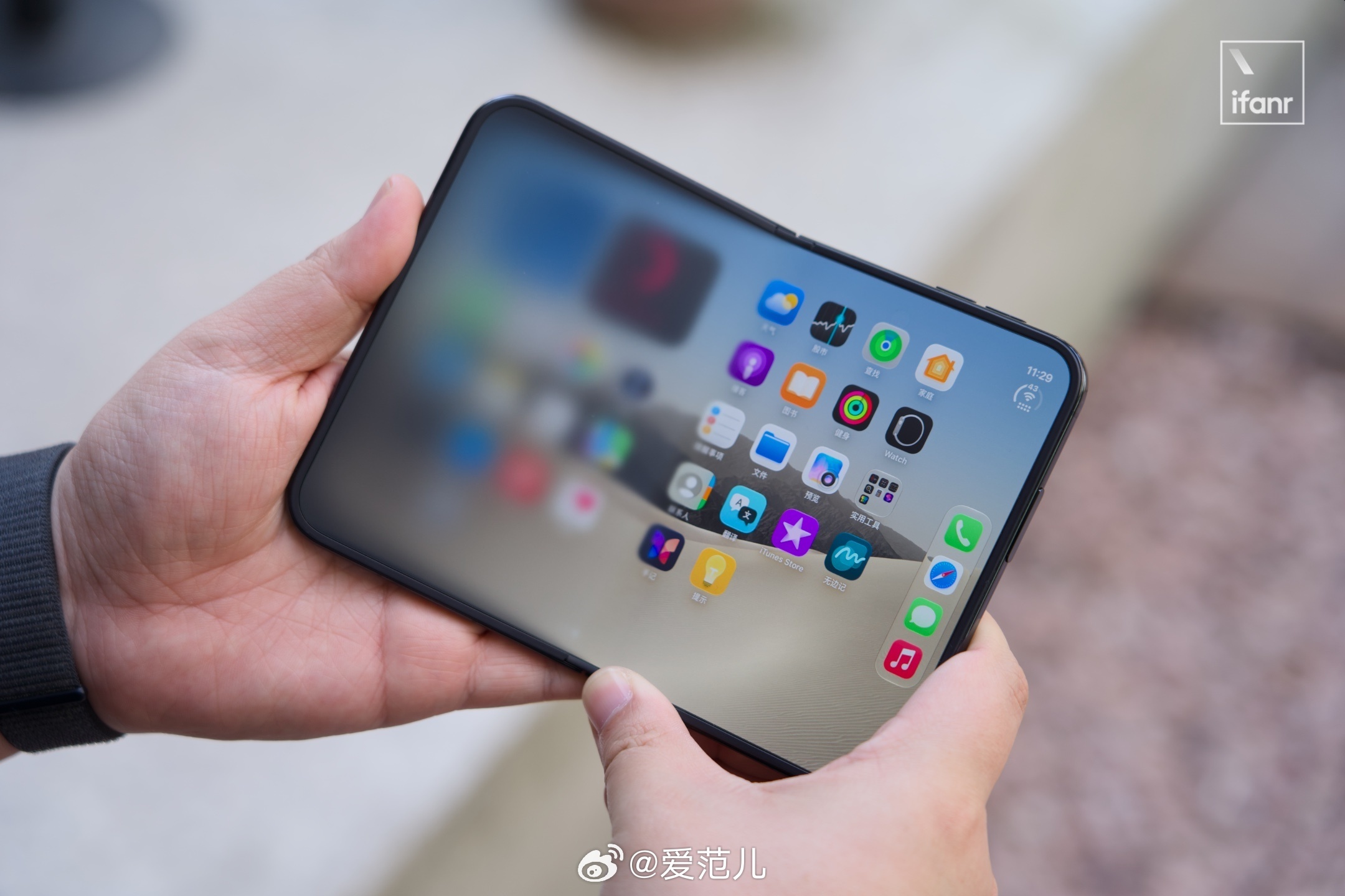 【iPhone Duo 真正的杀手锏,藏在重构的 iOS 里】#iP