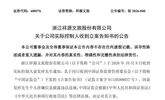 d391b0e9-e0f0-4e09-846a-2e820d7bac64.png