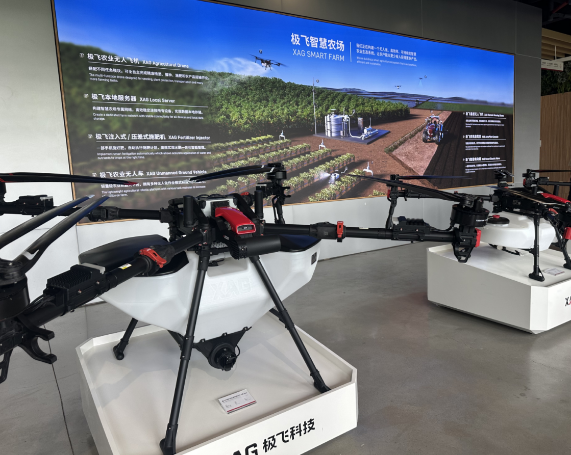 极飞科技不同型号农业无人机产品适用于不同场景。新京报贝壳财经记者 张晓慧 摄