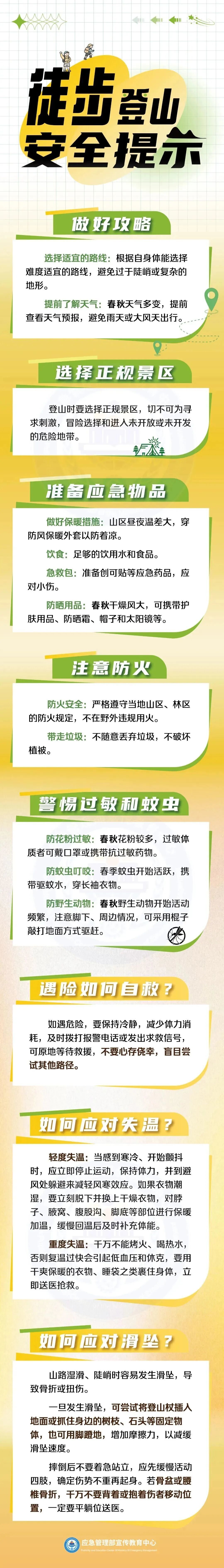 ff5d64e3b832bdfce1118b9b52942cd1.jpg