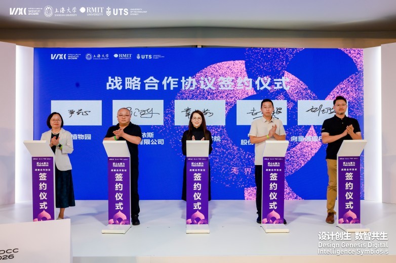 签约 1_3MB内.jpg