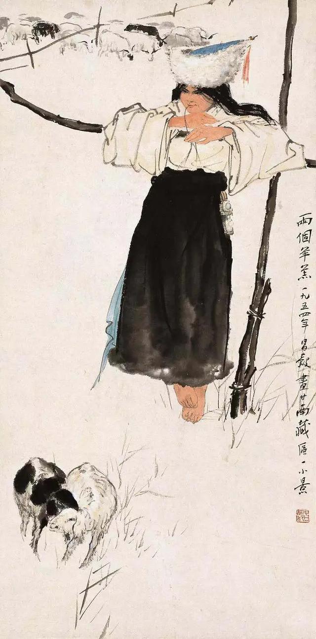 周昌谷《两个羊羔》