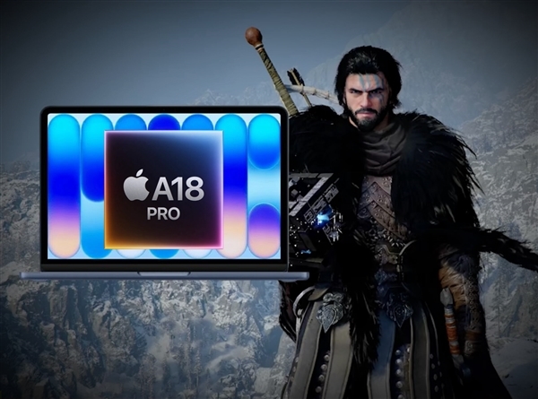 入门MacBook Neo硬跑《红色沙漠》：50帧达成！就是画质惨不忍睹