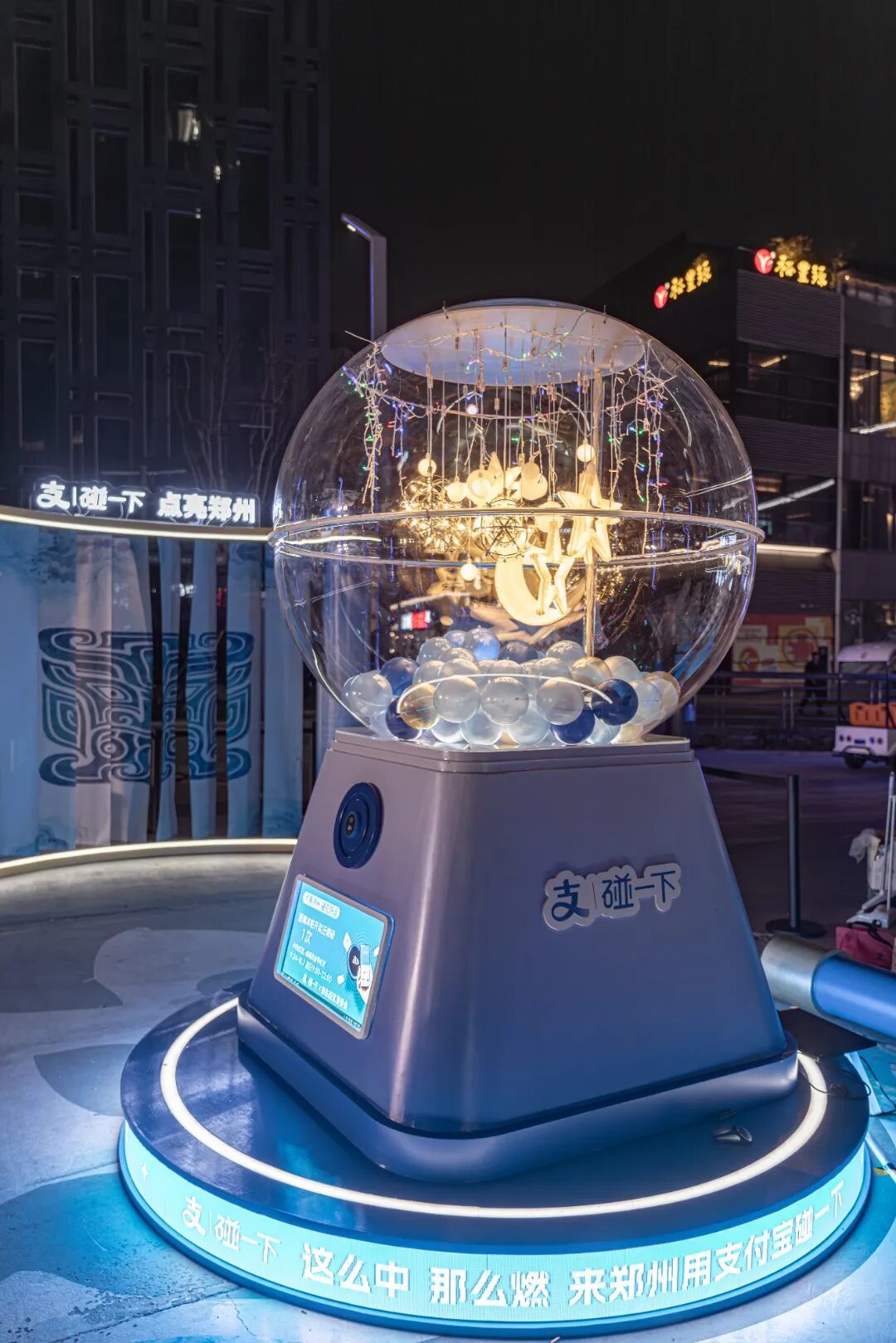 微信图片_2026-09-23_233827_845.jpg