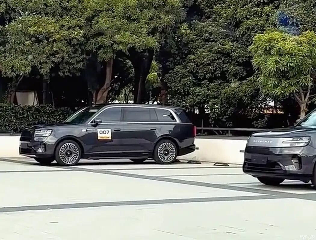 汽车之家