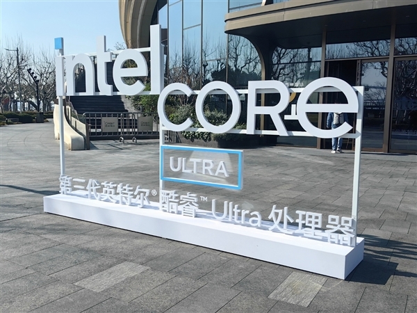 Intel Panther Lake第一波笔记本蜂拥而至!联想首发新内存、小米唯一不亮屏