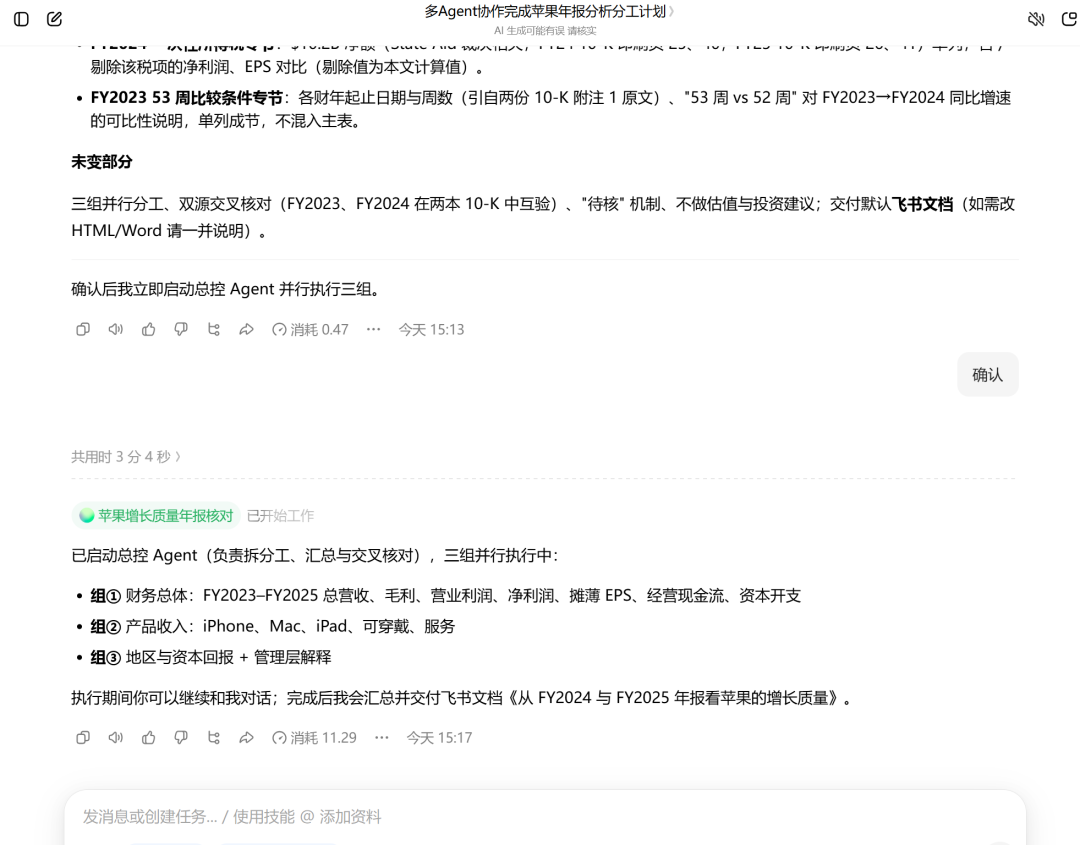 f907a516e8bcd8a3c70721dee50f280b.png