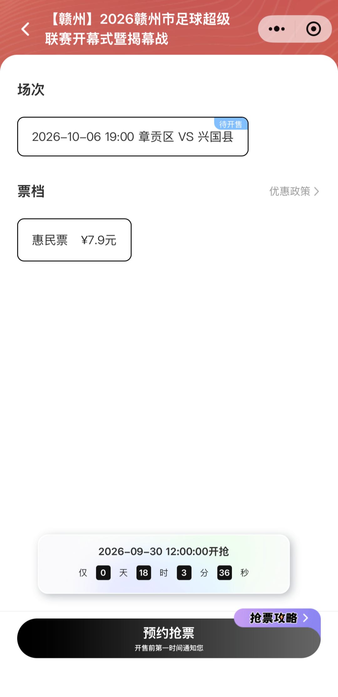 1790685457620031847.png