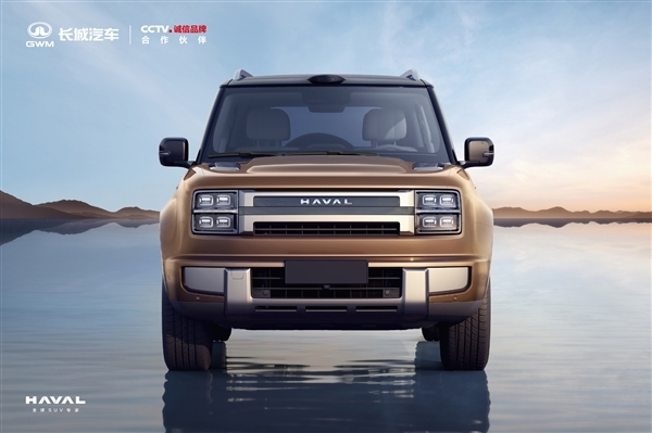 哈弗旗舰方盒子官图公布:高端归元平台打造 预计售价30万级