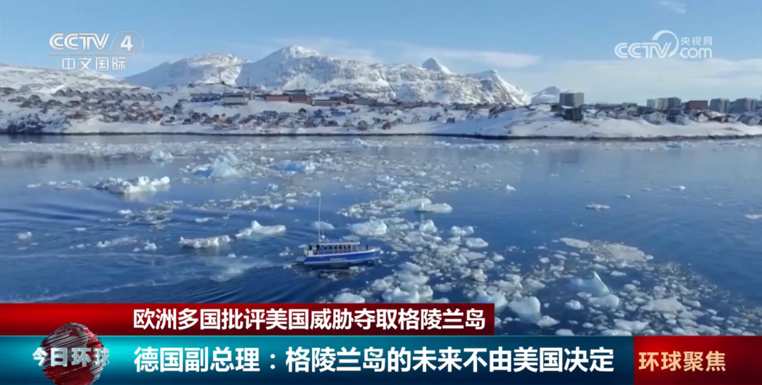 屏幕截图 2026-01-12 090028.png