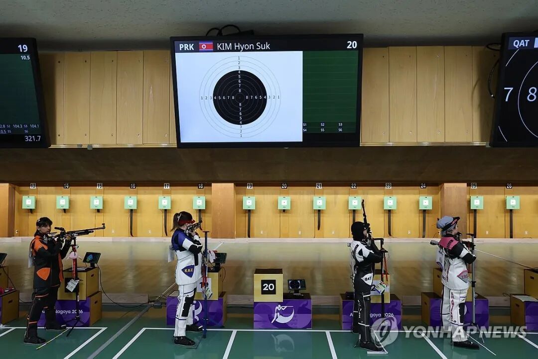朝鲜射击队因弹药未获批无法参赛【朝鲜射击队弹药未获得日本批准,痛失亚