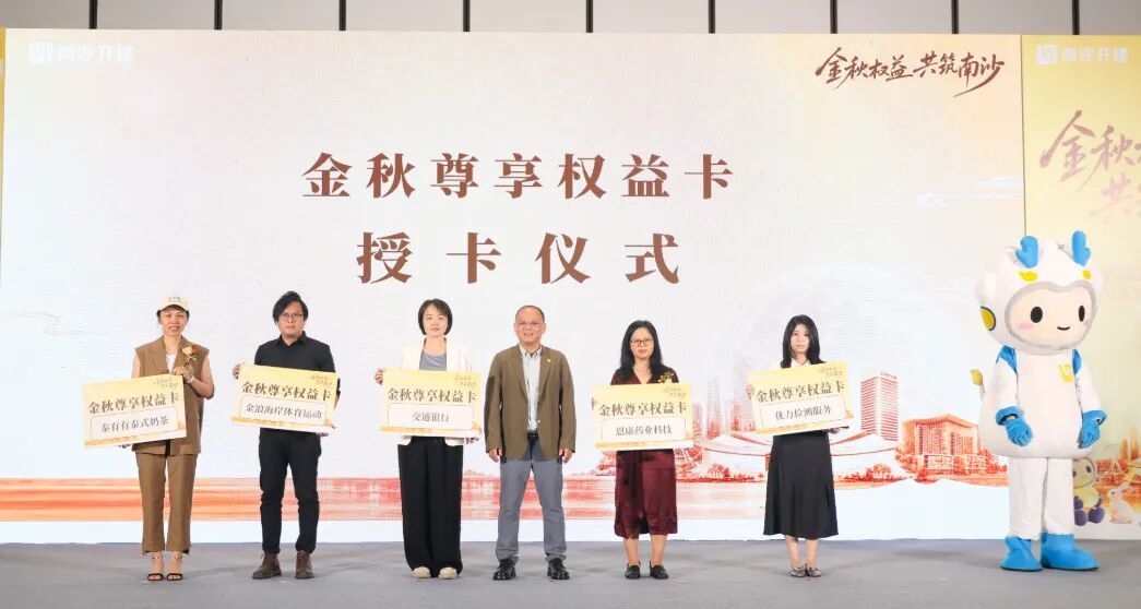 微信图片_20260923145650_10_10.jpg