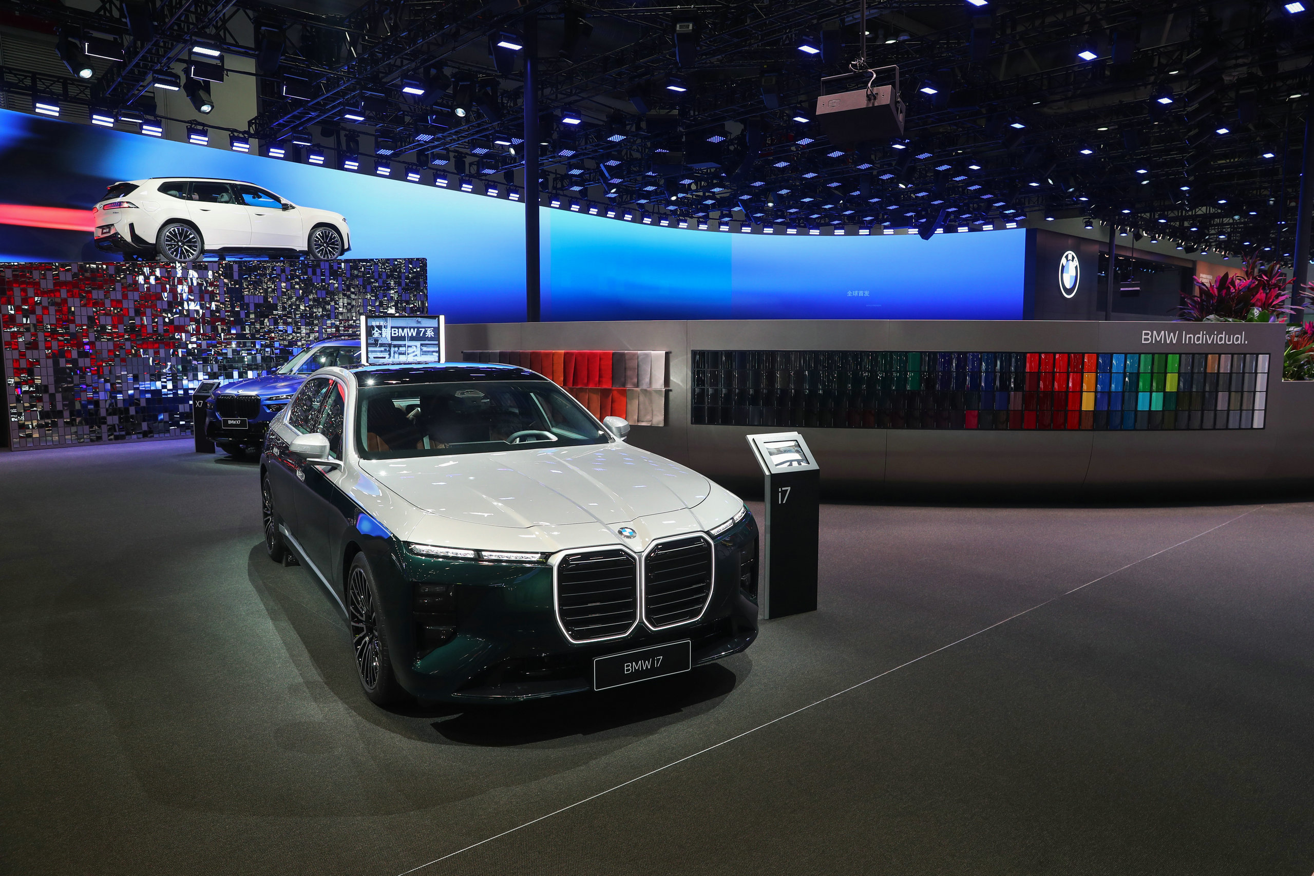 全新BMW 7系 以特别定制重塑现代豪华新境界